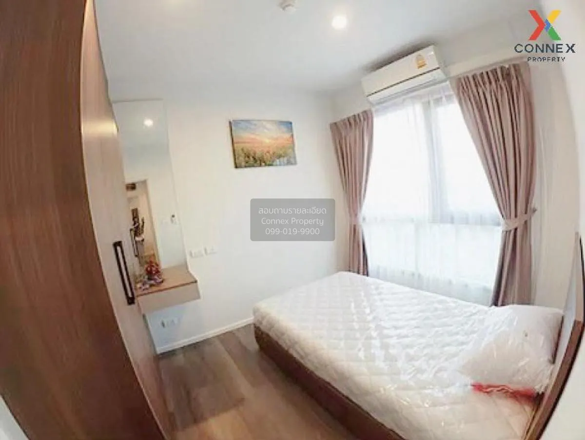 FOR RENT condo , The Stage Taopoon Interchange , MRT-Tao Poon , B
