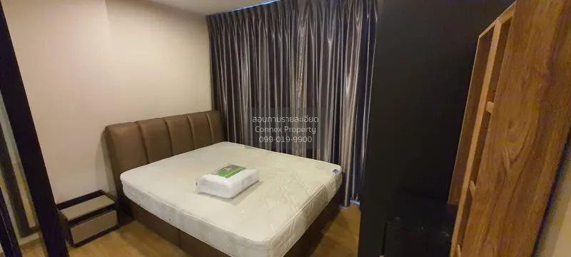 เช่าคอนโด  เดอะ ทรี อินเตอร์เชนจ์ MRT-เตาปูน บางซื่อ เขต บางซื่อ  1