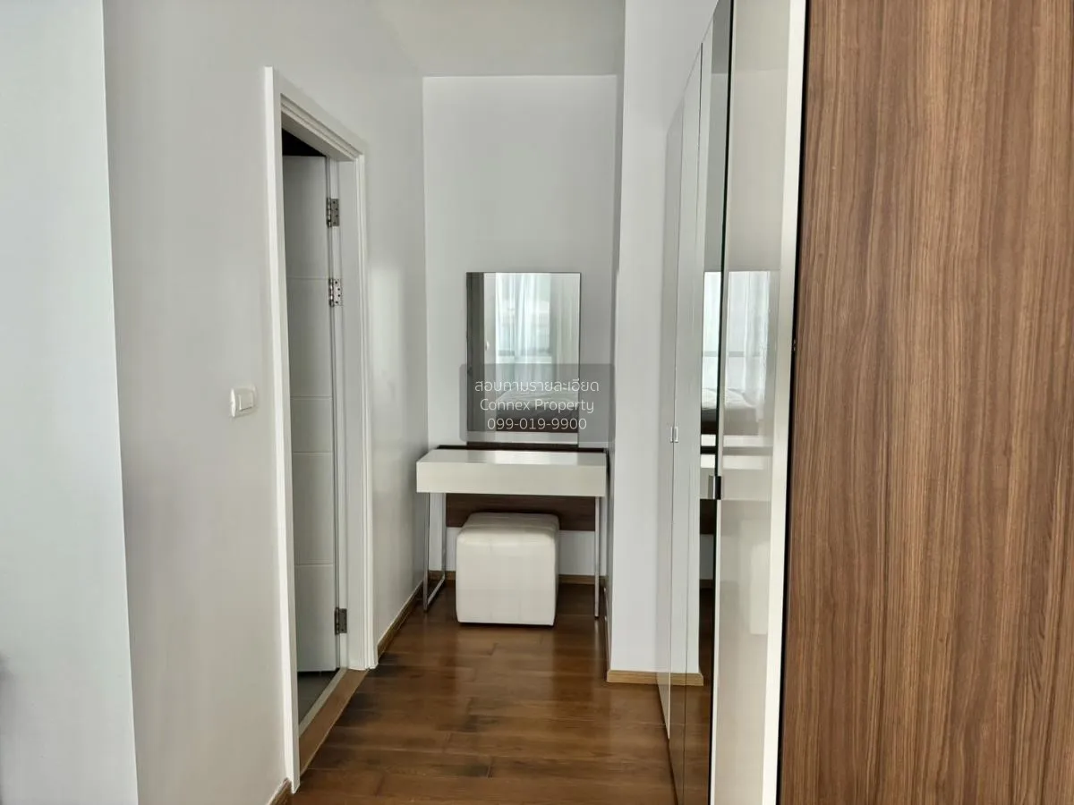 เช่าคอนโด  เดอะ เวอร์ติเคิล อารีย์ BTS-อารีย์ สามเสนใน เขต ดุสิต 