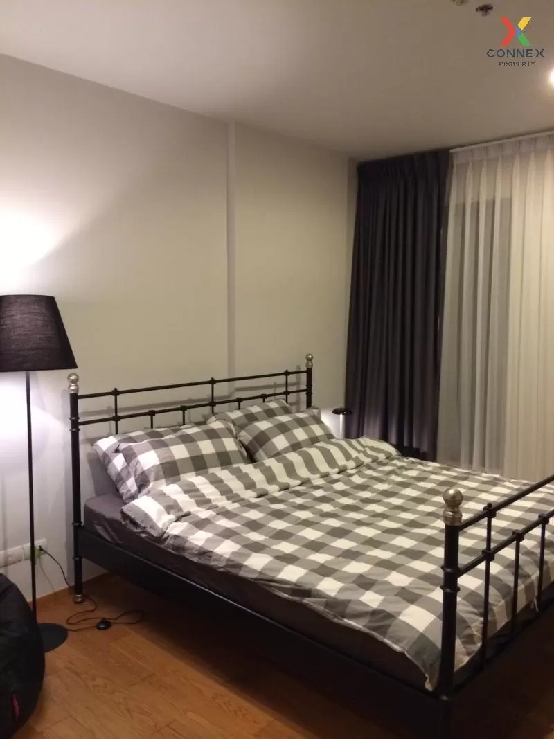 เช่าคอนโด  เดอะ เวอร์ติเคิล อารีย์ BTS-อารีย์ สามเสนใน เขต ดุสิต 