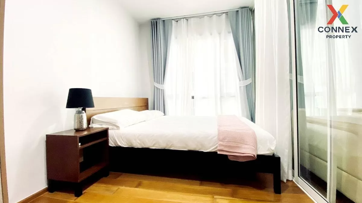 ขายคอนโด  เดอะ เวอร์ติเคิล อารีย์ BTS-อารีย์ สามเสนใน เขต ดุสิต ก