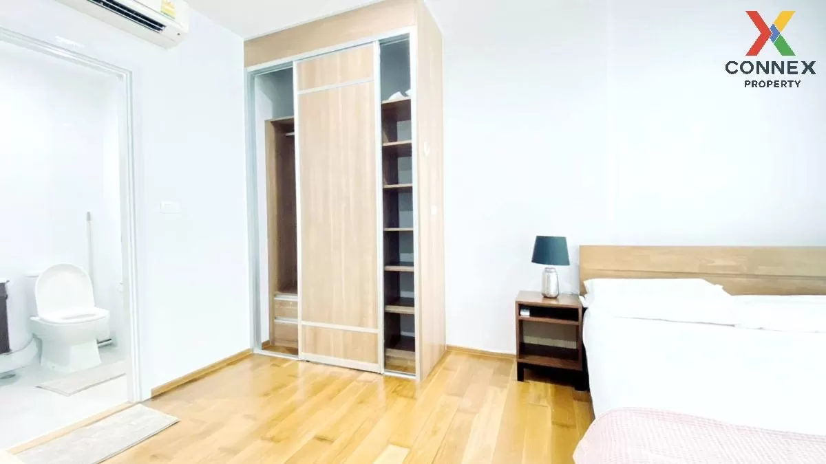 ขายคอนโด  เดอะ เวอร์ติเคิล อารีย์ BTS-อารีย์ สามเสนใน เขต ดุสิต ก