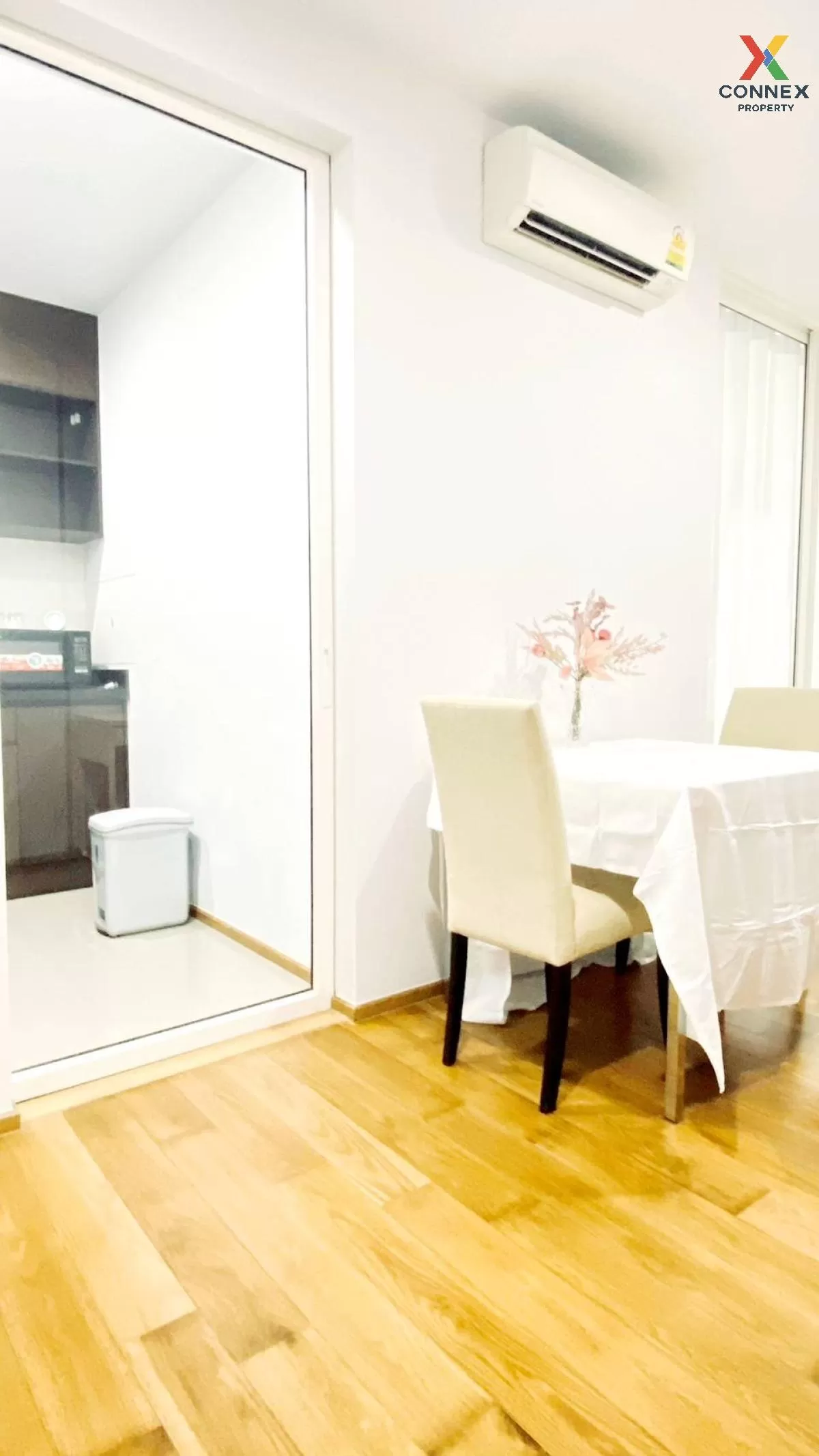 เช่าคอนโด  เดอะ เวอร์ติเคิล อารีย์ BTS-อารีย์ สามเสนใน เขต ดุสิต 