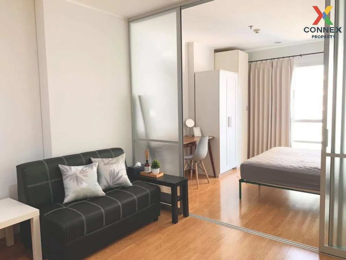 เช่าคอนโด  ยู ดีไลท์ แอท จตุจักร สเตชั่น MRT-สวนจตุจักร จอมพล  เข เช่าคอนโด  ยู ดีไลท์ แอท จตุจักร สเตชั่น MRT-สวนจตุจักร จอมพล  เข 1