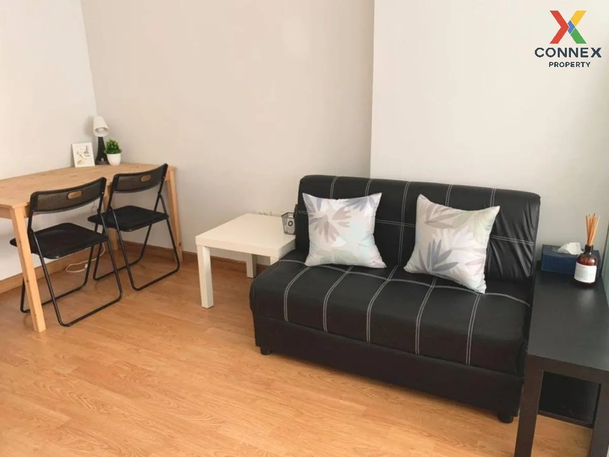 เช่าคอนโด  ยู ดีไลท์ แอท จตุจักร สเตชั่น MRT-สวนจตุจักร จอมพล  เข เช่าคอนโด  ยู ดีไลท์ แอท จตุจักร สเตชั่น MRT-สวนจตุจักร จอมพล  เข 2