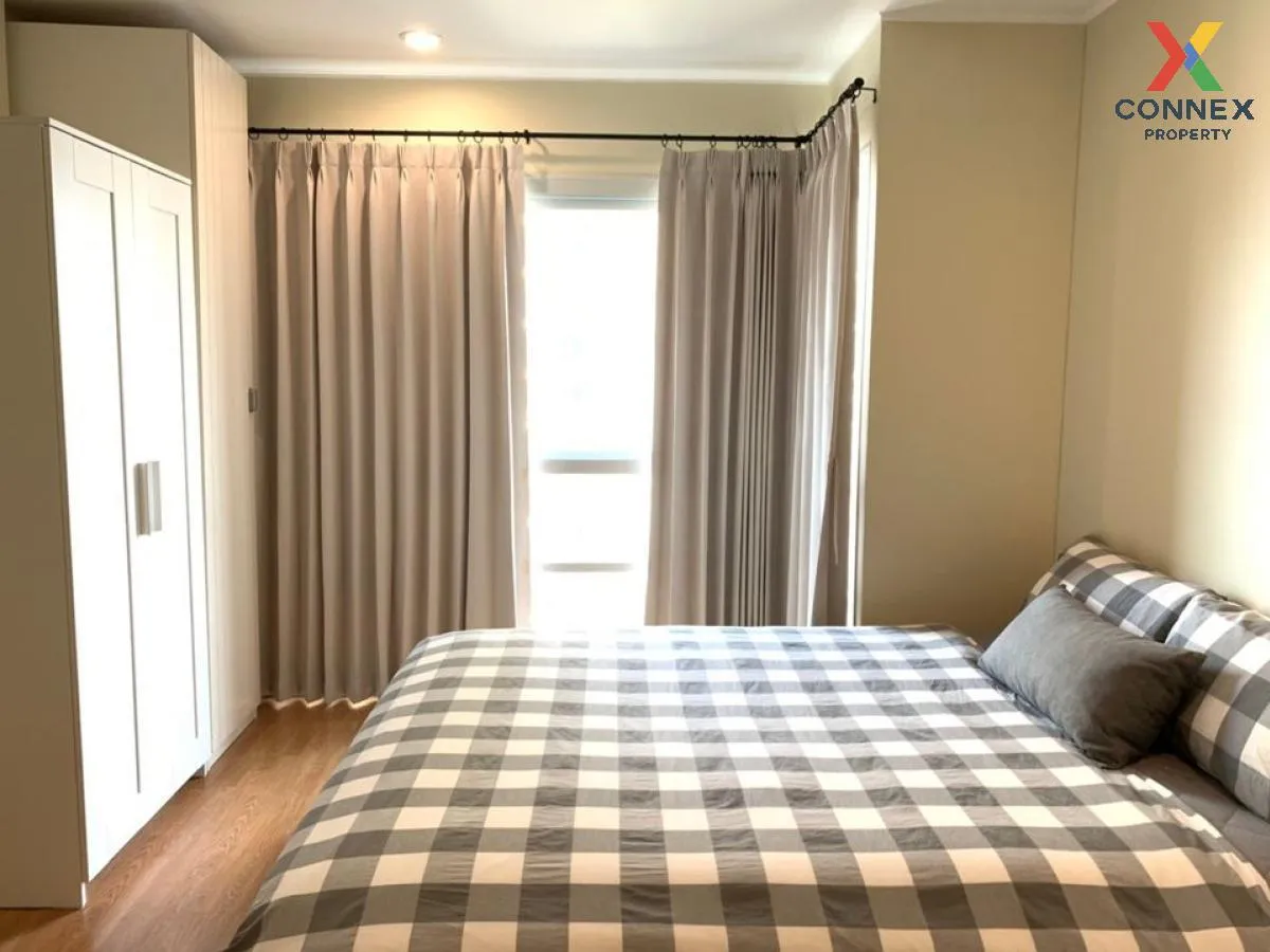 เช่าคอนโด  ยู ดีไลท์ แอท จตุจักร สเตชั่น MRT-สวนจตุจักร จอมพล  เข เช่าคอนโด  ยู ดีไลท์ แอท จตุจักร สเตชั่น MRT-สวนจตุจักร จอมพล  เข 4