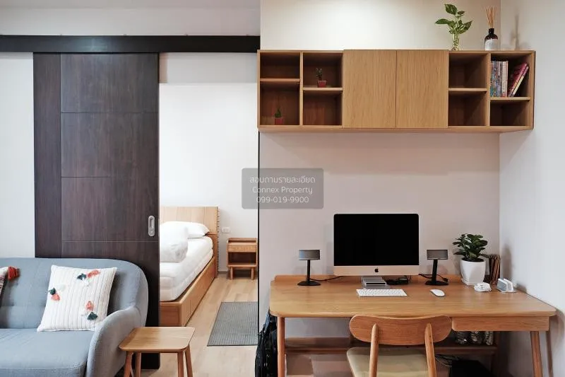 ขายคอนโด  วิช ซิกเนเจอร์ มิดทาวน์ สยาม BTS-ราชเทวี ถนนเพชรบุรี เข 1