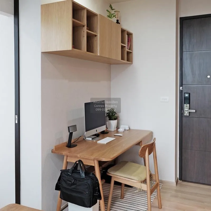 ขายคอนโด  วิช ซิกเนเจอร์ มิดทาวน์ สยาม BTS-ราชเทวี ถนนเพชรบุรี เข