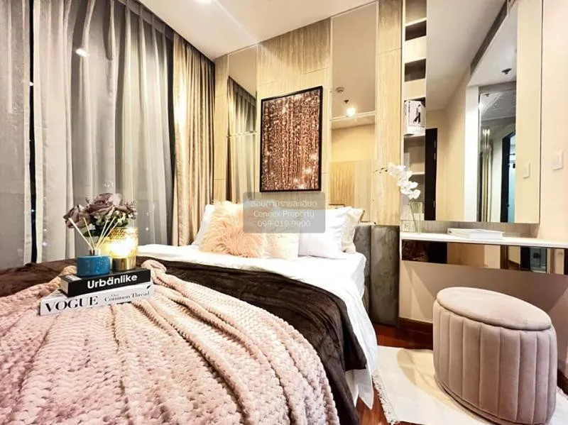 เช่าคอนโด  วิช ซิกเนเจอร์ มิดทาวน์ สยาม BTS-ราชเทวี ถนนเพชรบุรี เ