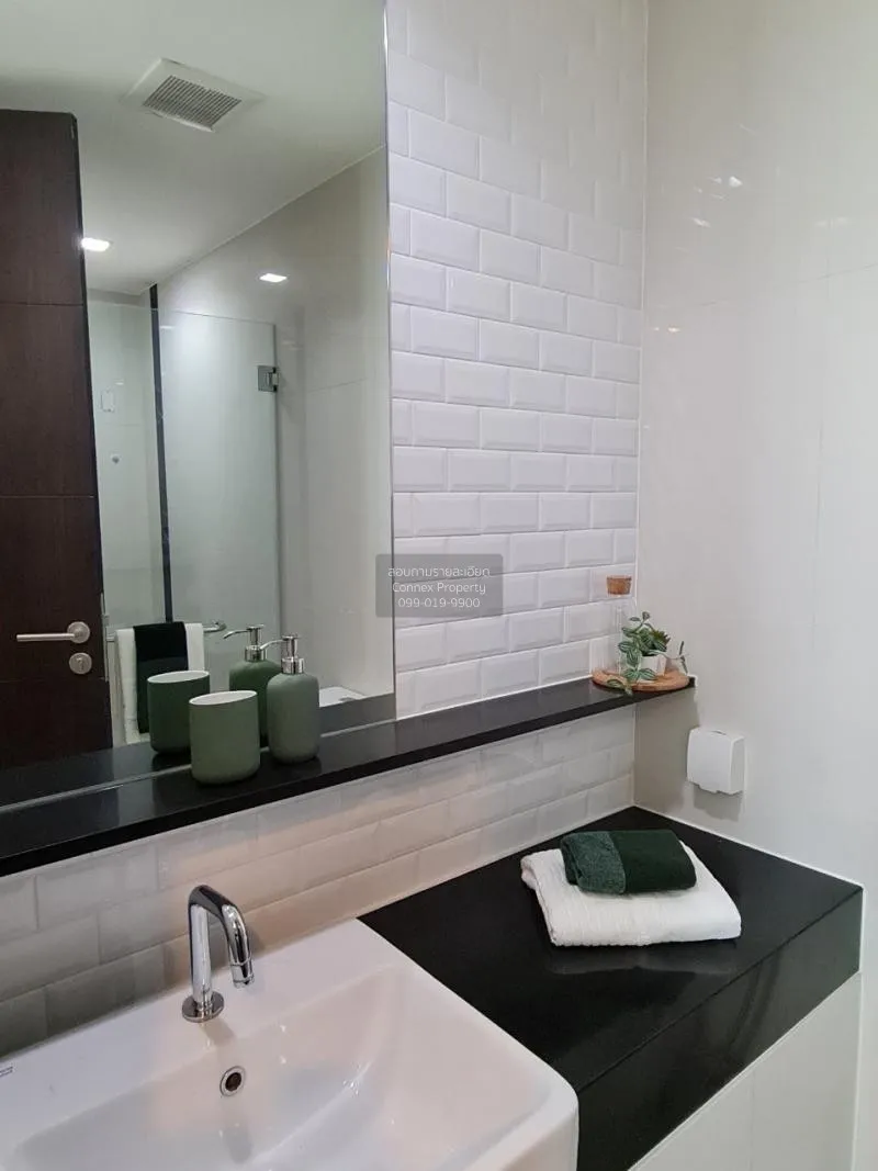 เช่าคอนโด  วิช ซิกเนเจอร์ มิดทาวน์ สยาม BTS-ราชเทวี ถนนเพชรบุรี เ