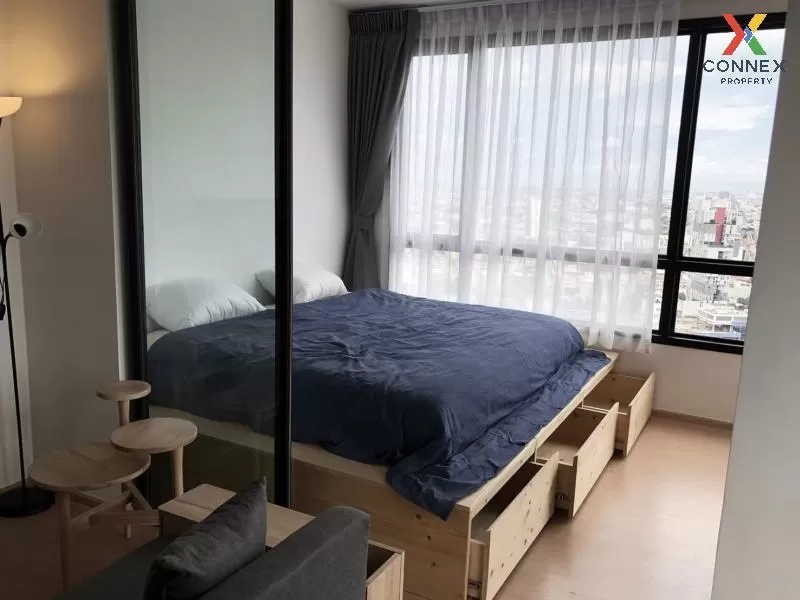 FOR RENT condo , Maru Ladprao 15 , nice view , high floor , MRT-R