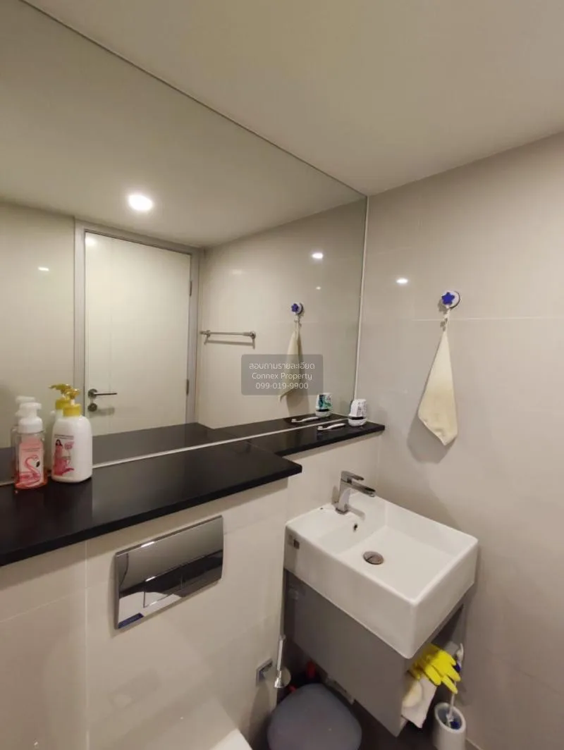 FOR SALE condo , KnightsBridge Prime Sathorn , Duplex , nice view