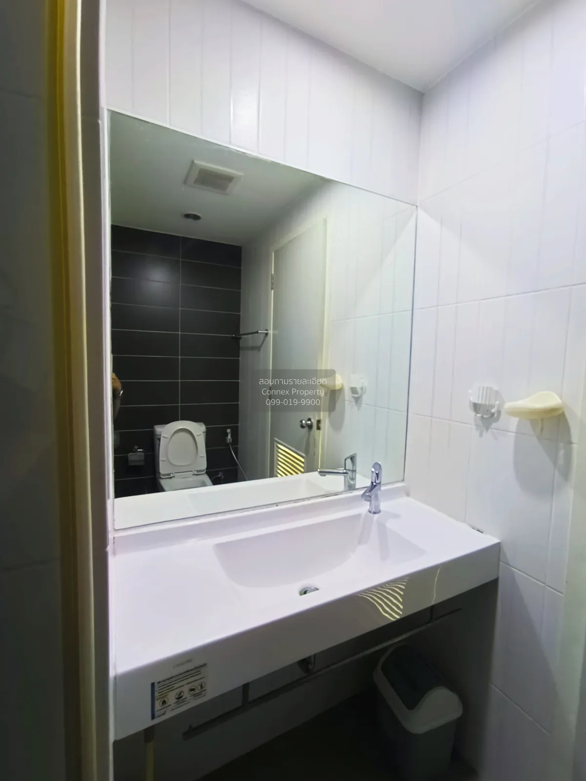 FOR RENT condo , The President Sathorn - Ratchaphruek 2 , nice vi