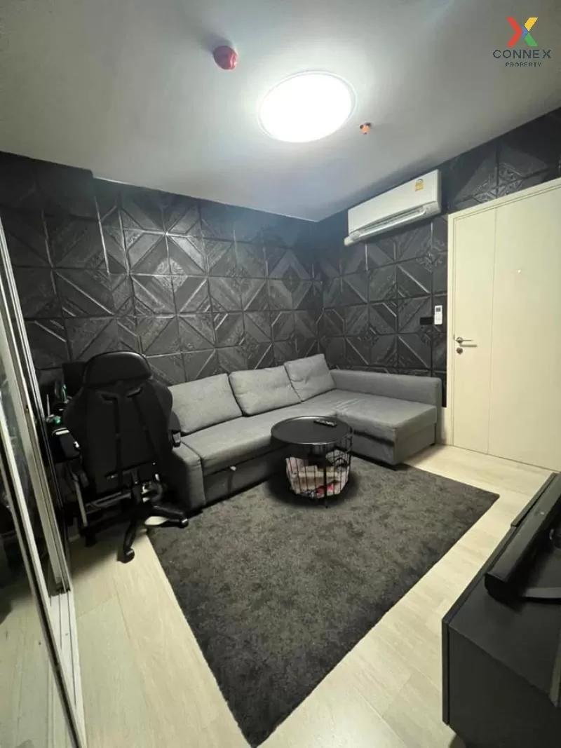 ขายคอนโด  แอสปาย รัตนาธิเบศร์ วิวสวย ชั้นสูง MRT-แยกนนทบุรี 1 บาง ขายคอนโด  แอสปาย รัตนาธิเบศร์ วิวสวย ชั้นสูง MRT-แยกนนทบุรี 1 บาง 2