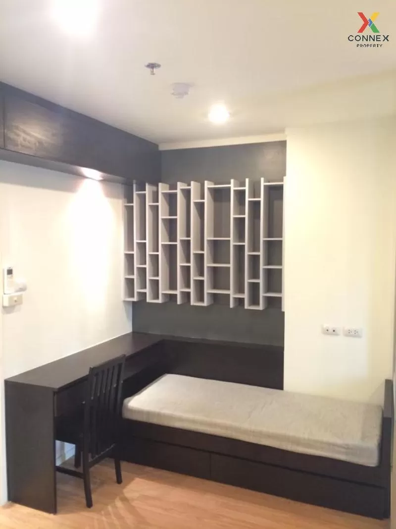 เช่าคอนโด  ลุมพินี วิลล์ สุขุมวิท 77 เฟส 2 BTS-อ่อนนุช สวนหลวง เข 3