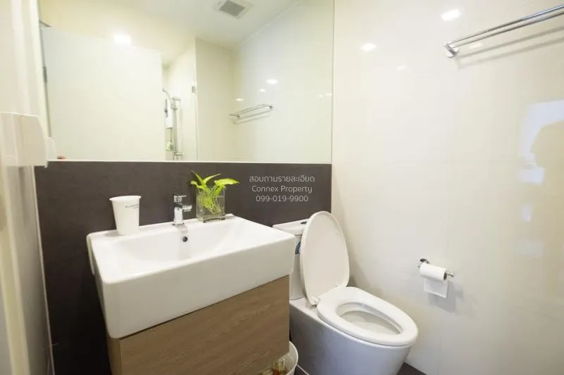 เช่าคอนโด  แชมเบอร์ส อ่อนนุช สเตชั่น BTS-อ่อนนุช บางจาก เขต พระโข