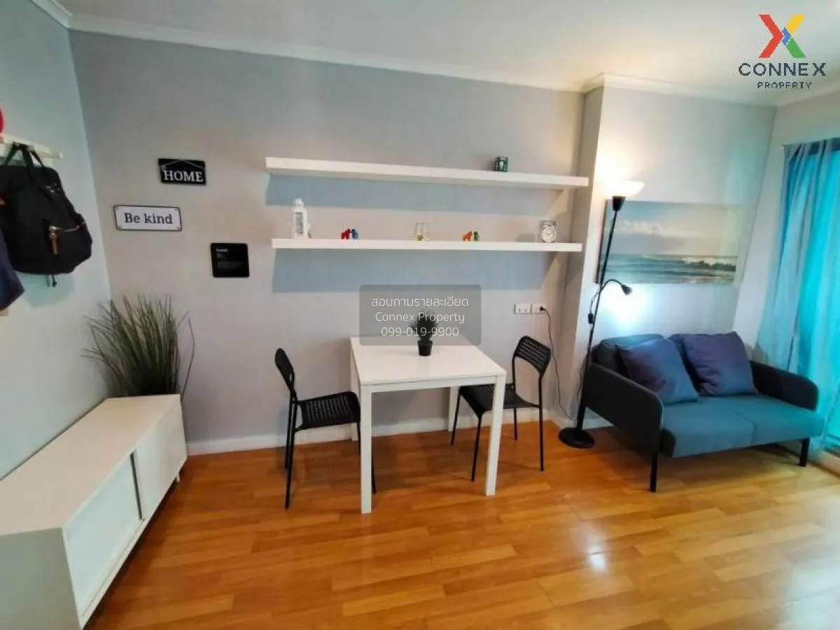 เช่าคอนโด  ลุมพินี พาร์ค ริเวอร์ไซด์ - พระราม 3 วิวสวย ชั้นสูง บา 2