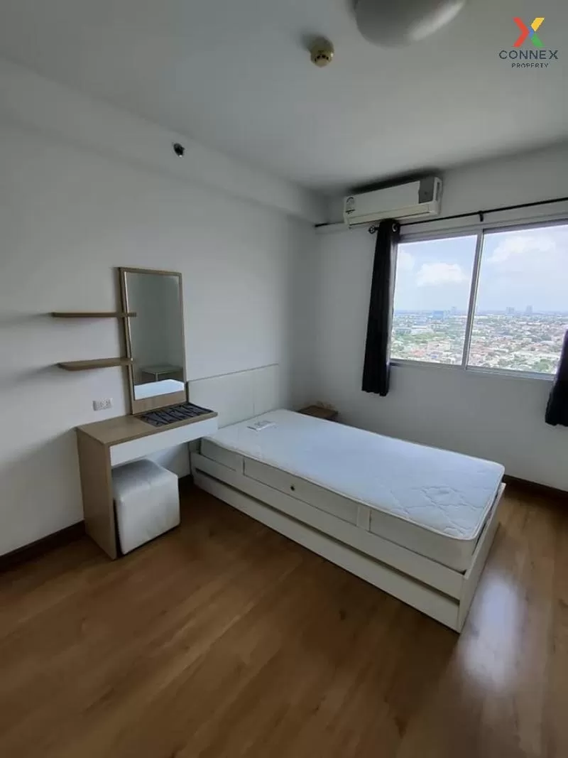 เช่าคอนโด  ศุภาลัย ปาร์ค แคราย - งามวงศ์วาน วิวสวย ชั้นสูง MRT-ศู