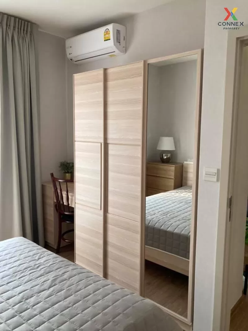 เช่าคอนโด  เมทริส พระราม 9-รามคำแหง ARL-รามคำแหง หัวหมาก เขต บางก