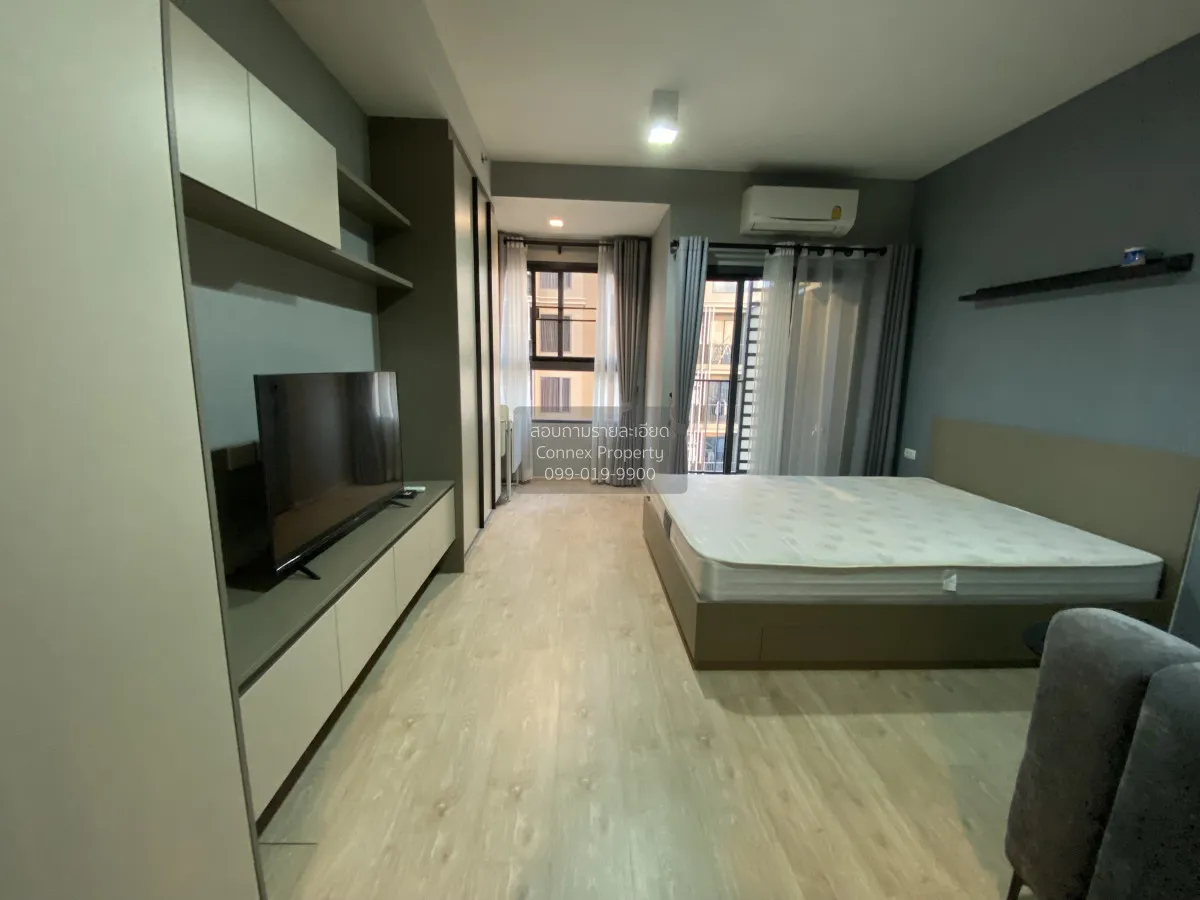 เช่าคอนโด  ไอดีโอ สาทร - วงเวียนใหญ่ BTS-วงเวียนใหญ่ คลองต้นไทร เ 1