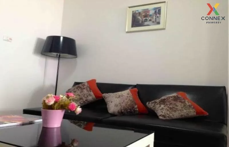 FOR RENT condo , Supalai Park Khaerai - Ngamwongwan , MRT-Nonthab 3