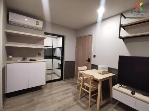 FOR SALE condo , Maestro 19 Ratchada 19 - Vipha , MRT-Ratchadaphisek , Din Daeng , Din Daeng , Bangkok , CX-53223