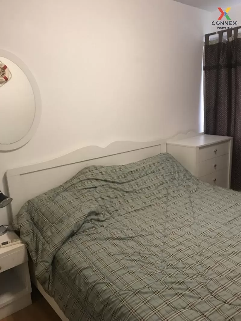 FOR RENT condo , Supalai City Home Ratchada 10 , MRT-Huai Khwang 