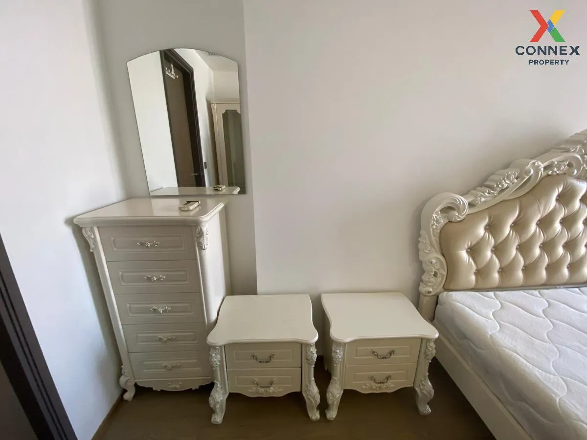 เช่าคอนโด  แอชตัน จุฬา-สีลม MRT-สามย่าน สี่พระยา เขต บางรัก กรุงเ