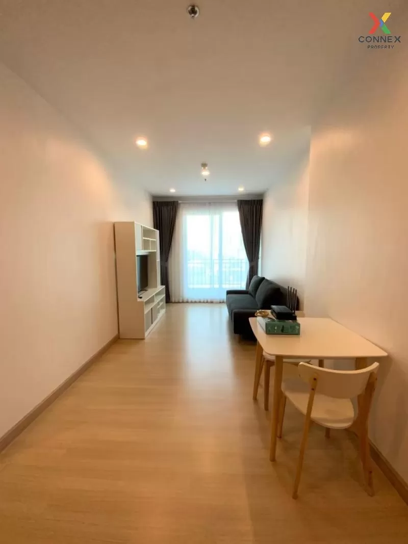 เช่าคอนโด  ศุภาลัย ไลท์ รัชดาฯ - นราธิวาส - สาทร บางโพงพาง เขต ยา 3