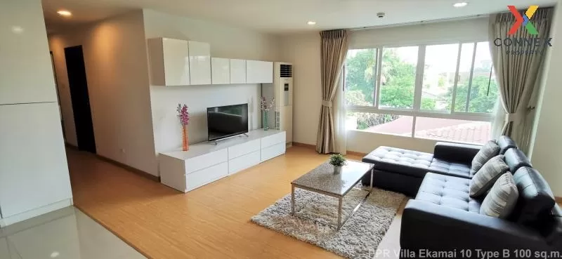 FOR RENT apartment , PPR Villa , BTS-Ekkamai , Khlong Tan Nuea ,  3