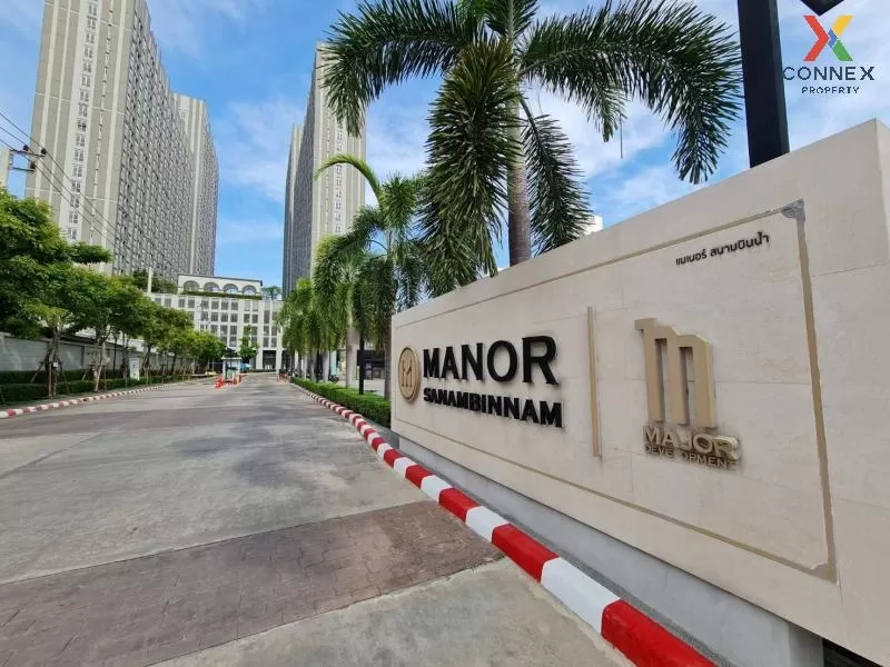 FOR SALE condo , Manor Sanambinnam , MRT-Phra Nang Klao Bridge ,  FOR SALE condo , Manor Sanambinnam , MRT-Phra Nang Klao Bridge ,