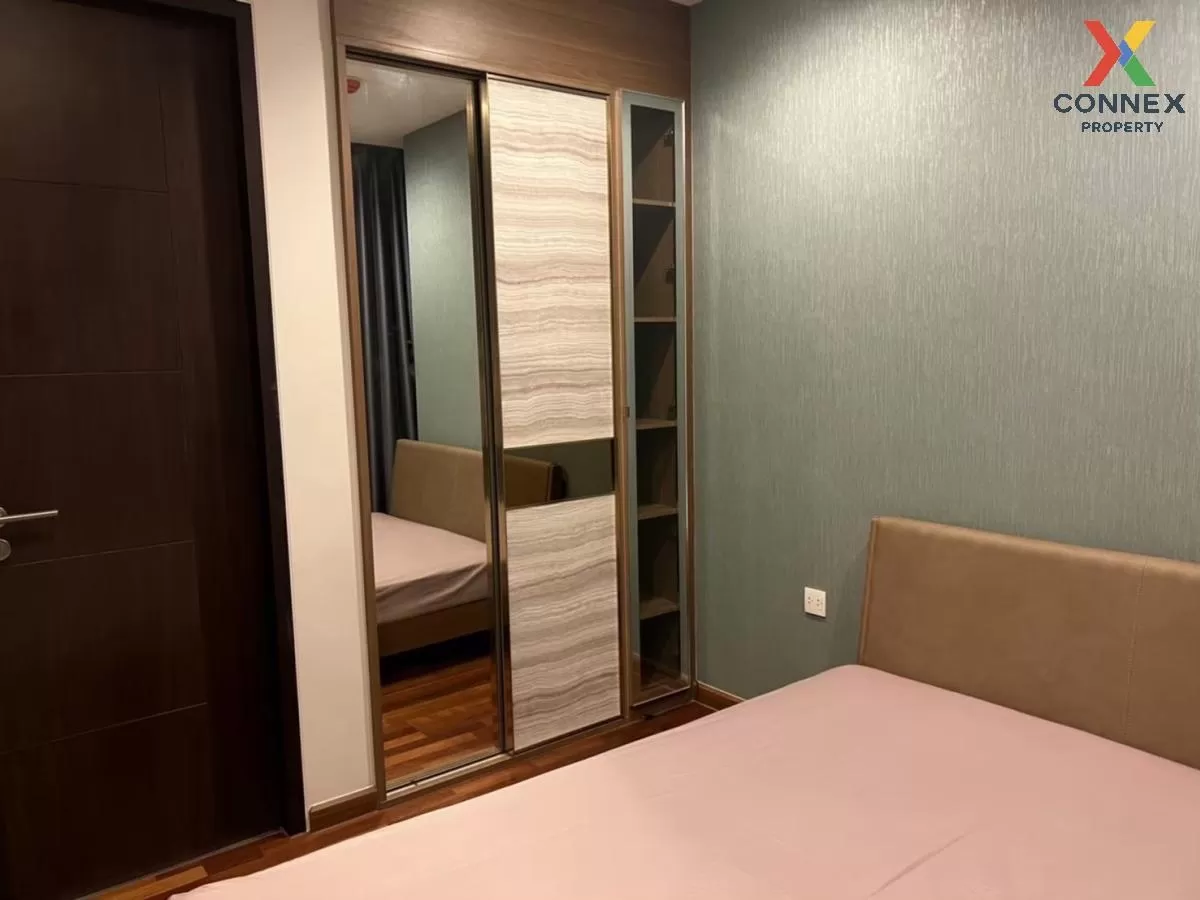 เช่าคอนโด  วิช ซิกเนเจอร์ มิดทาวน์ สยาม BTS-ราชเทวี ถนนเพชรบุรี เ 2