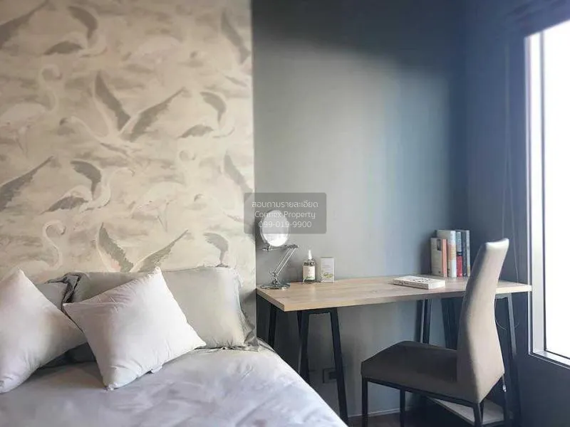 ขายคอนโด  ซีล บาย แสนสิริ BTS-เอกมัย คลองตันเหนือ เขต วัฒนา กรุงเ