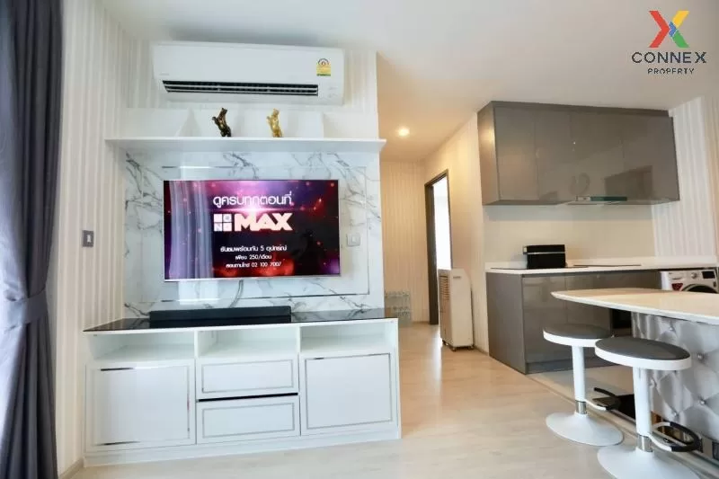 ขายคอนโด  ริธึ่ม รางน้ำ BTS-อนุสาวรีย์ชัยสมรภูมิ ถนนพญาไท เขต ราช ขายคอนโด  ริธึ่ม รางน้ำ BTS-อนุสาวรีย์ชัยสมรภูมิ ถนนพญาไท เขต ราช 4