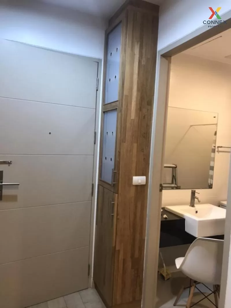 เช่าคอนโด  ไอดีโอ รัชดา - ห้วยขวาง MRT-ห้วยขวาง ห้วยขวาง เขต ห้วย เช่าคอนโด  ไอดีโอ รัชดา - ห้วยขวาง MRT-ห้วยขวาง ห้วยขวาง เขต ห้วย