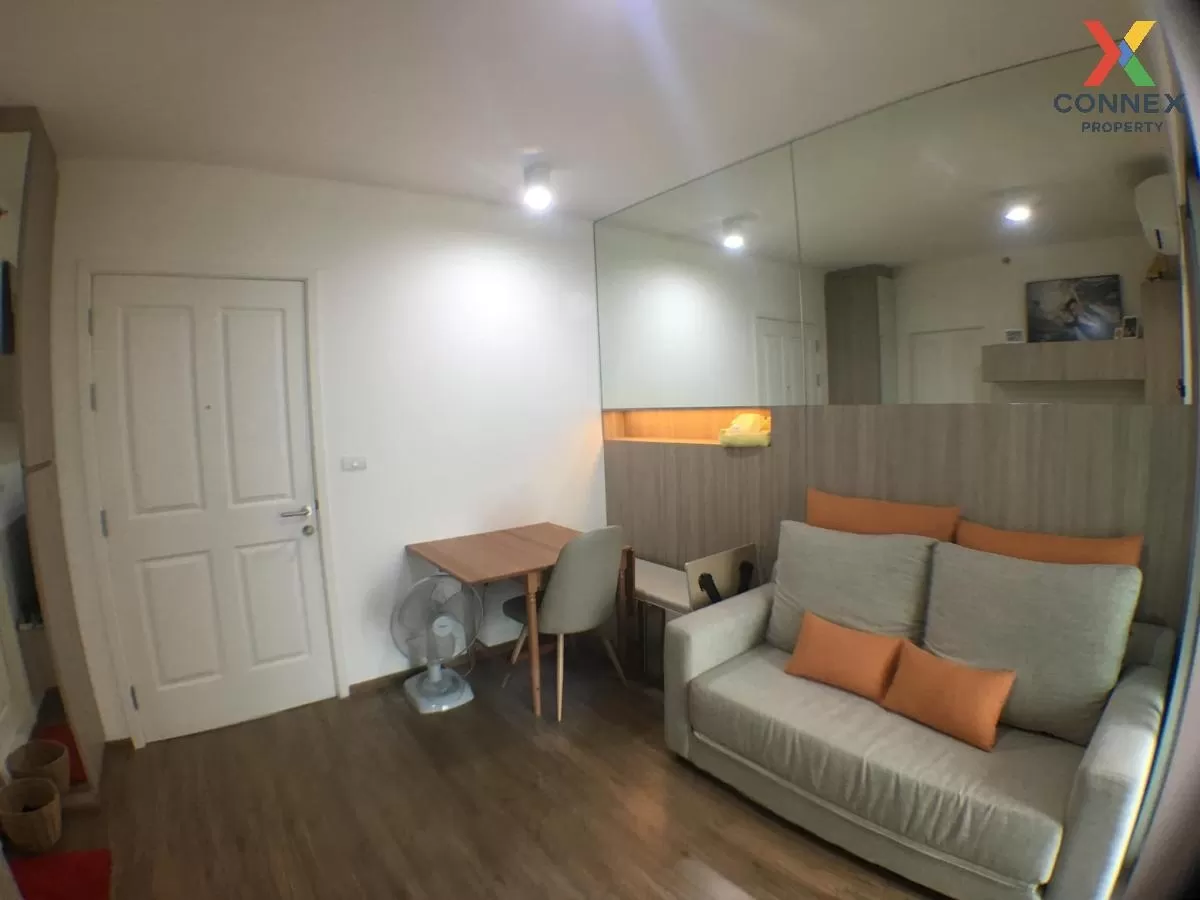 เช่าคอนโด  ยู ดีไลท์ แอท ตลาดพลู สเตชั่น BTS-ตลาดพลู ดาวคะนอง เขต 1