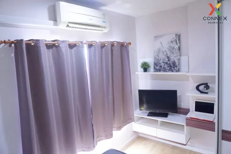 เช่าคอนโด  เดอะพาร์คแลนด์ งามวงศ์วาน-แคราย วิวสวย ชั้นสูง MRT-ศูน เช่าคอนโด  เดอะพาร์คแลนด์ งามวงศ์วาน-แคราย วิวสวย ชั้นสูง MRT-ศูน