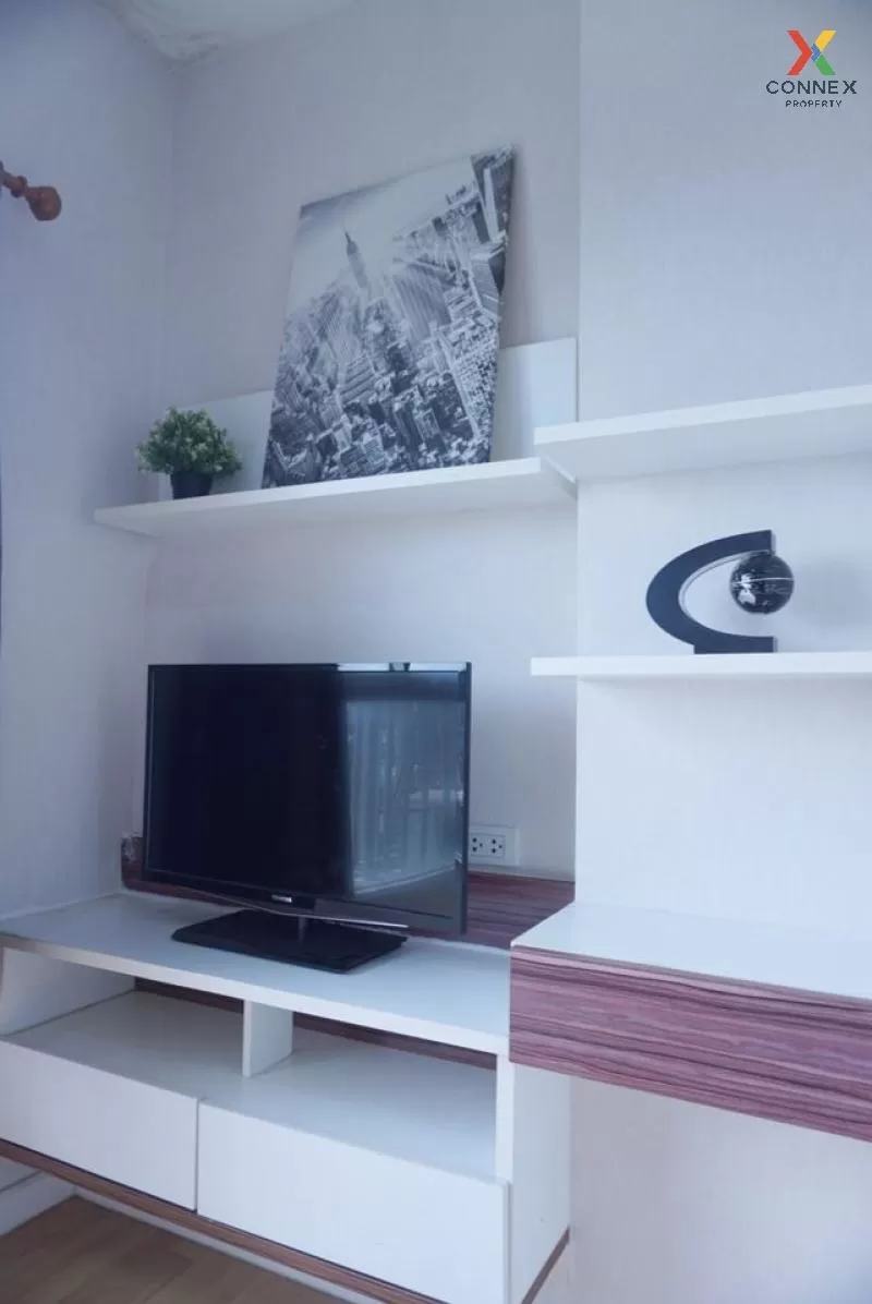 เช่าคอนโด  เดอะพาร์คแลนด์ งามวงศ์วาน-แคราย วิวสวย ชั้นสูง MRT-ศูน เช่าคอนโด  เดอะพาร์คแลนด์ งามวงศ์วาน-แคราย วิวสวย ชั้นสูง MRT-ศูน