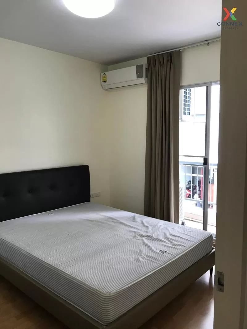 เช่าคอนโด  ศุภาลัย ซิตี้ รีสอร์ท รัชดา - ห้วยขวาง MRT-ห้วยขวาง ห้