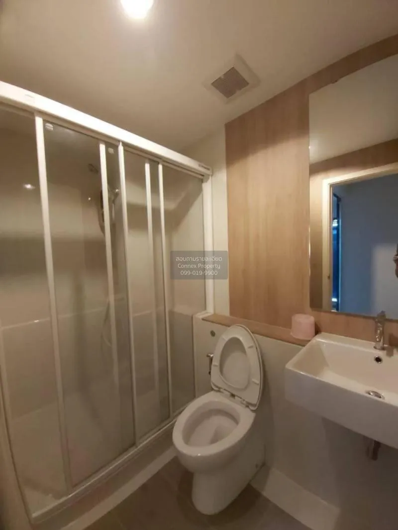 ขายคอนโด  แอสปาย สาทร - ตากสิน (ทิมเบอร์ โซน) BTS-วุฒากาศ บางค้อ 