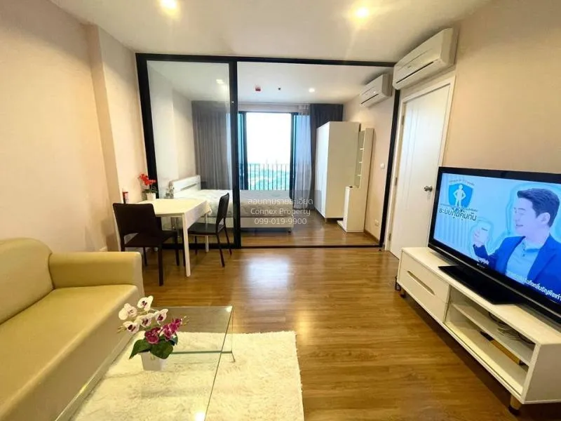 FOR RENT condo , The Tree Interchange , MRT-Tao Poon , Bang Sue , 1