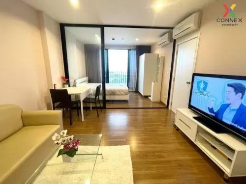 เช่าคอนโด  เดอะ ทรี อินเตอร์เชนจ์ MRT-เตาปูน บางซื่อ เขต บางซื่อ กรุงเทพ CX-53735
