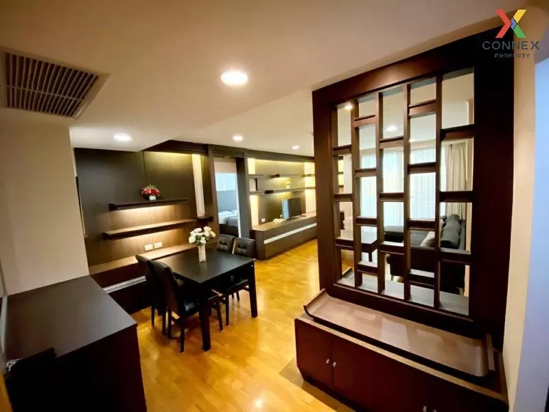 เช่าคอนโด  บ้าน สิริฤดี BTS-เพลินจิต ปทุมวัน เขต ปทุมวัน กรุงเทพ  2