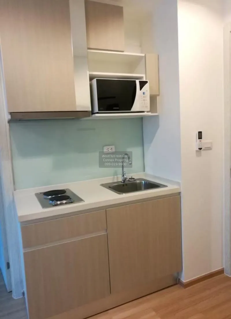FOR RENT condo , Artemis Sukhumvit 77 , BTS-On Nut , Suan Luang ,