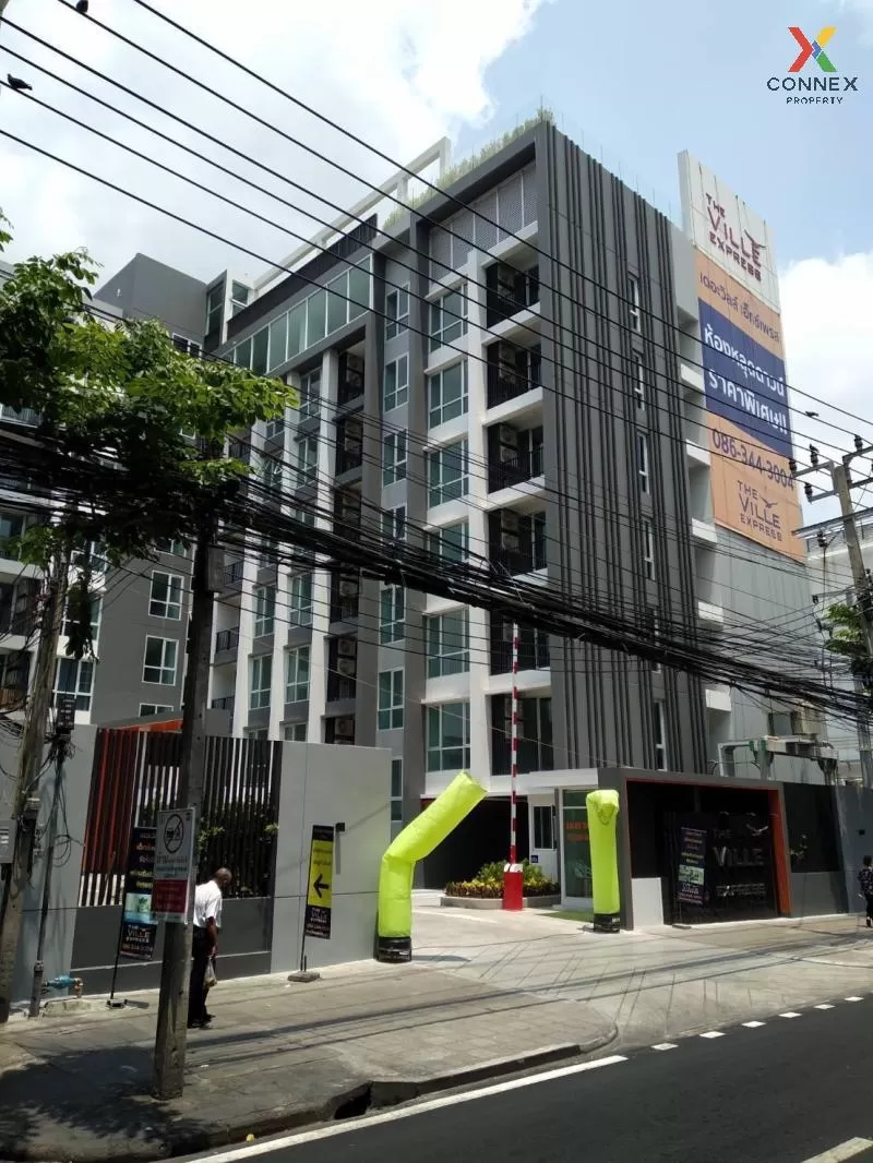 FOR RENT condo , Ville Express Ratchayothin , BTS-Sena Nikhom , L