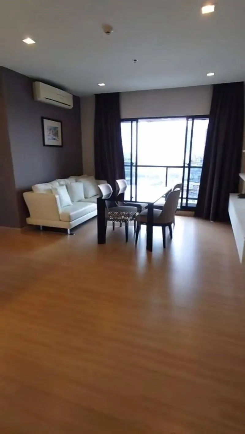 เช่าคอนโด  เออร์บาโน่ แอบโซลูท สาทร-ตากสิน BTS-กรุงธนบุรี คลองต้น 1