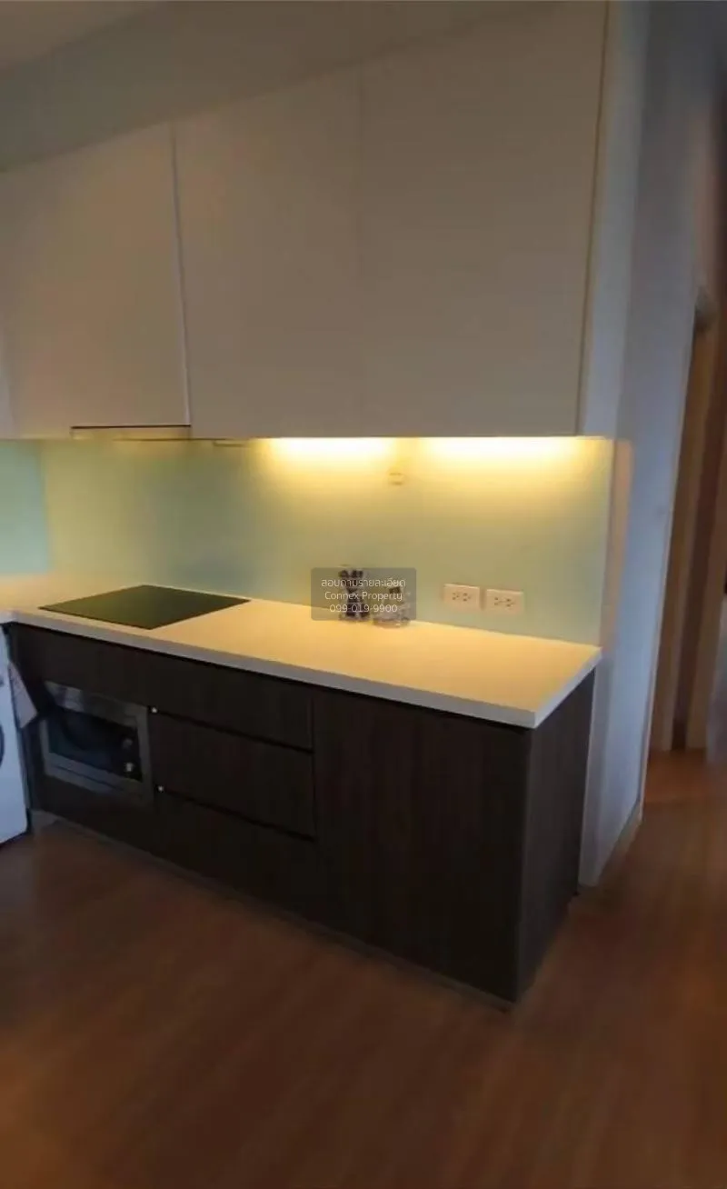 เช่าคอนโด  เออร์บาโน่ แอบโซลูท สาทร-ตากสิน BTS-กรุงธนบุรี คลองต้น