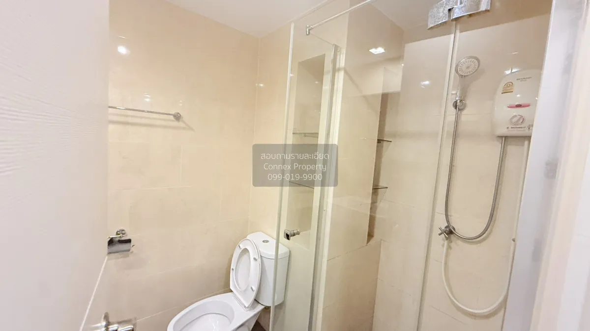 FOR RENT condo , Vino ratchada 32 , BTS-Ha Yaek Lat Phrao , Chank