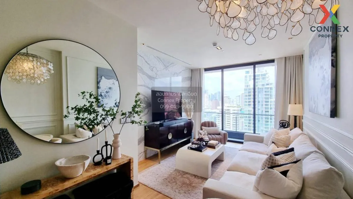 ขายคอนโด  บีทนิค สุขุมวิท 32 วิวสวย ชั้นสูง BTS-ทองหล่อ คลองตัน เ 1