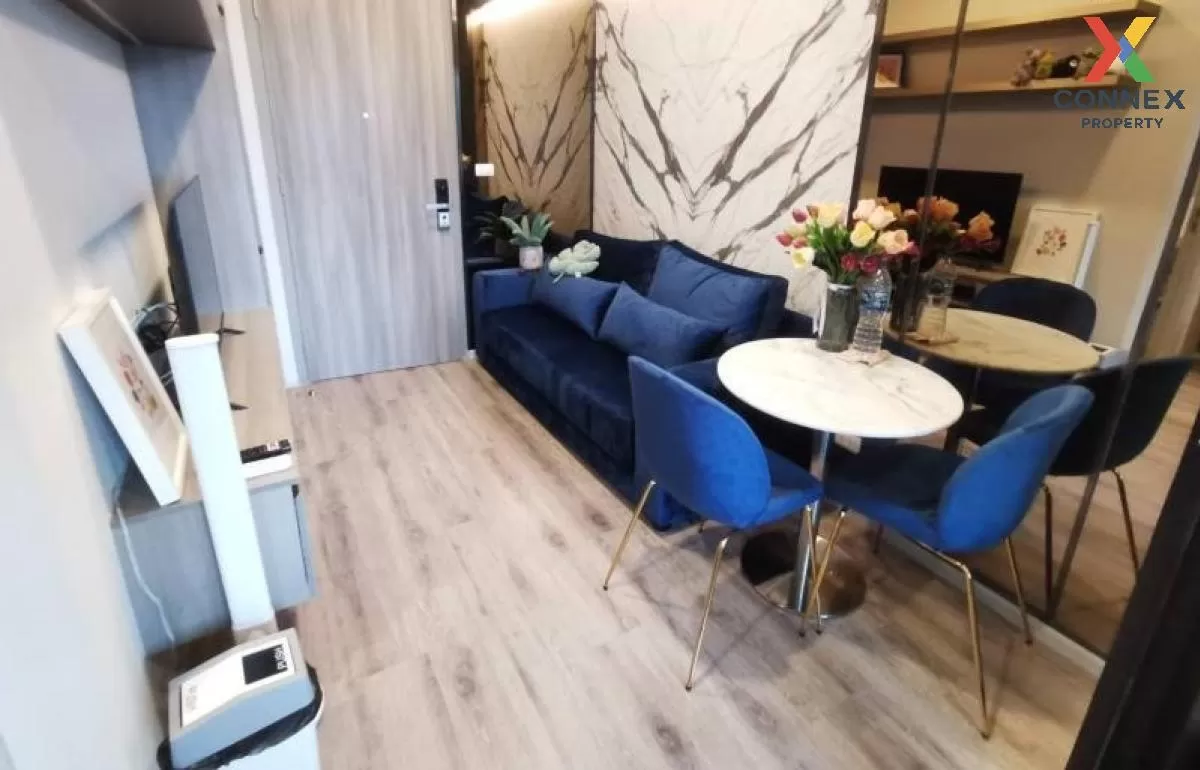 เช่าคอนโด  ไนท์​บริดจ์​ ไ​พ​ร์ม​ รัชโยธิน BTS-พหลโยธิน 59 จตุจักร 1